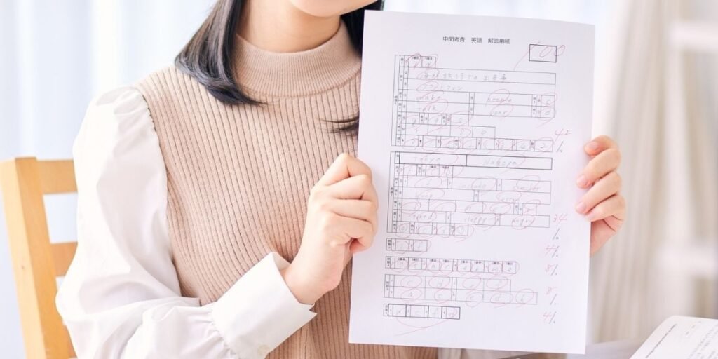 Nota mínima vs. Nota de corte